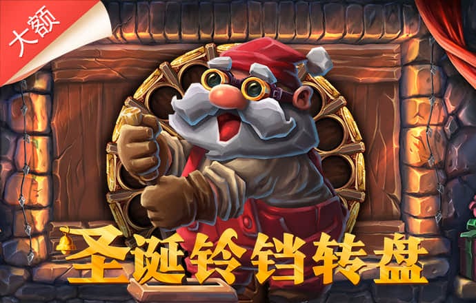 火狐电竞app官网下载
